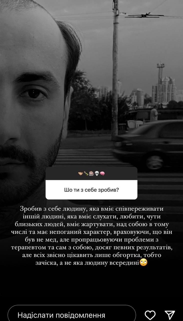 "Копия Буданова". Звезда "Холостячки" решился на кардинальное изменение имиджа (фото)